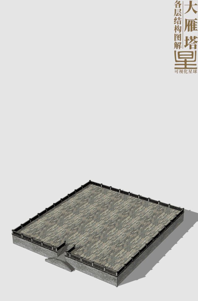 broken image